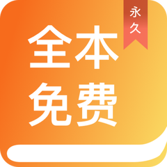 金年会体育app